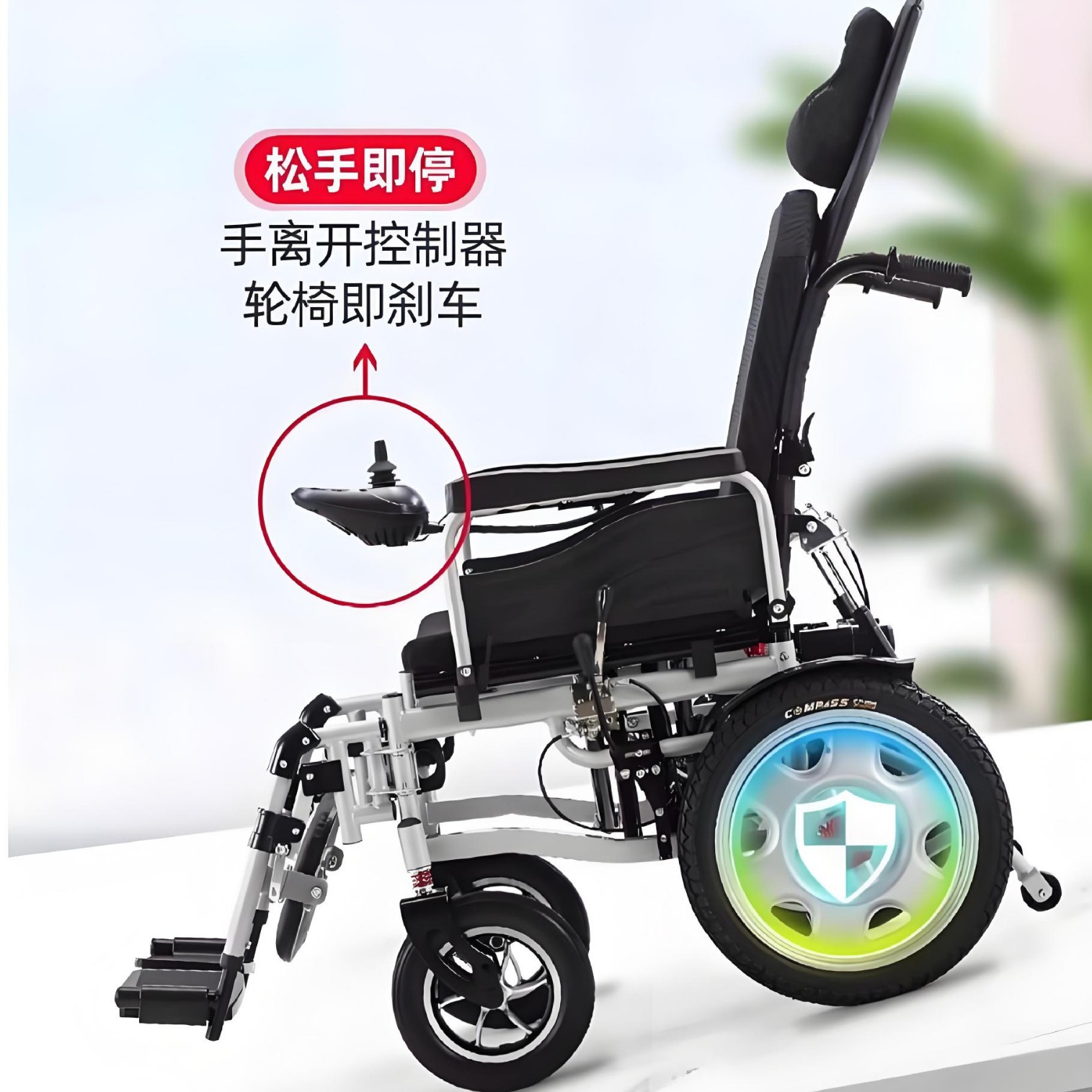 Комфортная электрическая инвалидная коляска, интеллектуальная и полностью автоматическая, специальная для пожилых и инвалидов, легкая четырехколесная