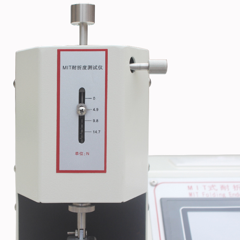 Mit Paper Folding Tester Cardboard Folding Tester Mit Paper Folding Intensity Test Machine Deposit