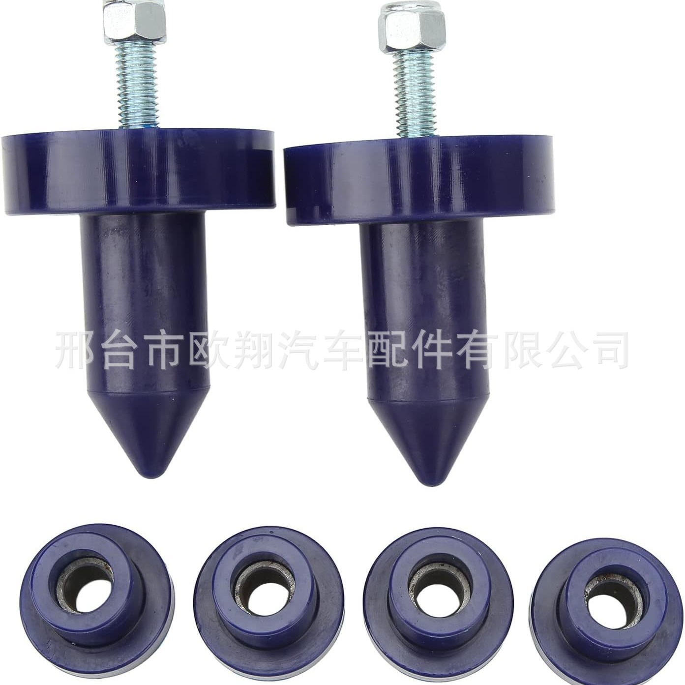 Hood Bushing Kit 924-5410 K179-528 K179D450 K066-218 32.4001