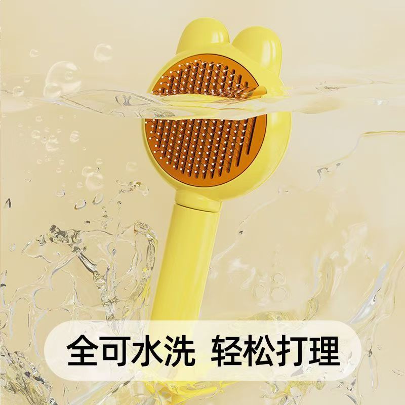 Rabbit ear comb comb brush cat special dog cleaning massage comb cat artifact source 
