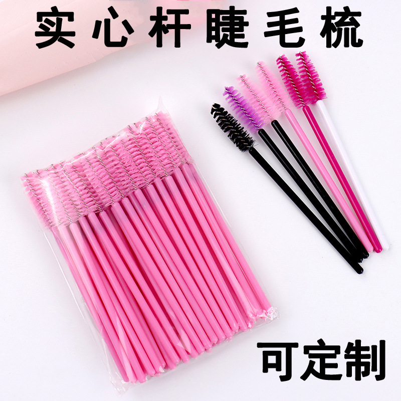 Grafting eyelash solid eyelash brush planting eyelash eyelash eyebrow brush makeup brush beauty tool spiral eyelash comb