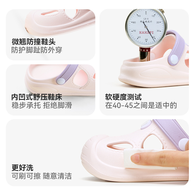 Happy Mary Children's Clogs Summer Boys' and Girls' Sandals Kids' Home Slippers Boys' Baby Slippers Summer