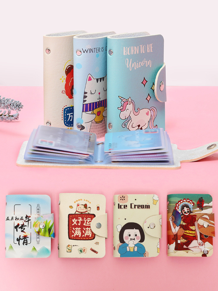 Anti-Degaussing Card Holder Card Holder Wholesale Large Capacity Cowhide Anti-Theft Bank Document Holder Advertising Gift Color Card Holder