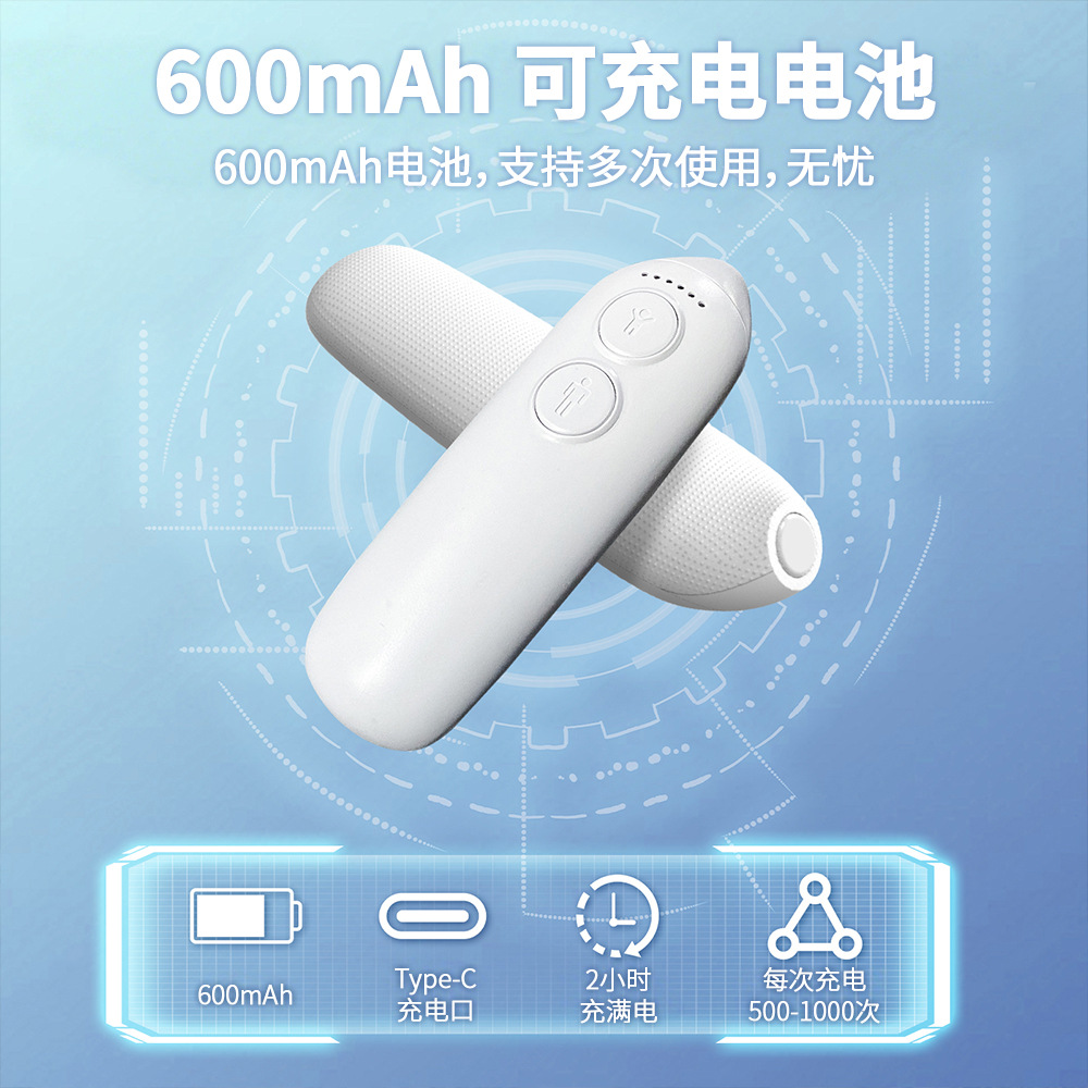 Cross-Border New Anti-Itch Pen Mosquito Bite Portable Children and Adults Outdoor Heating Soothing Electronic Anti-Itch Device