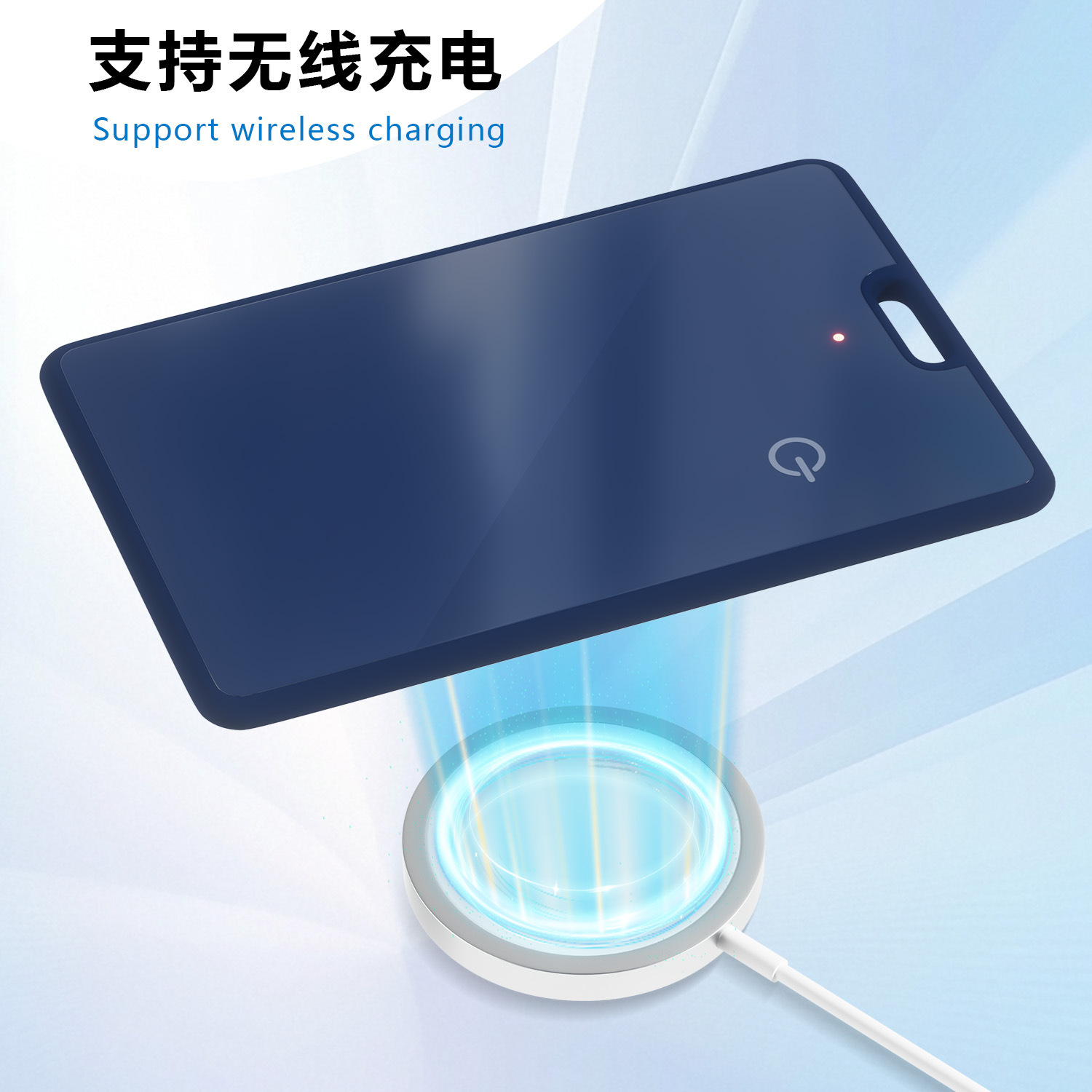 Card Locator, Global Locator, Anti-Lost Device, Cross-Border Popular New Anti-Lost Device, Card Ultra-Thin Anti-Lost Device