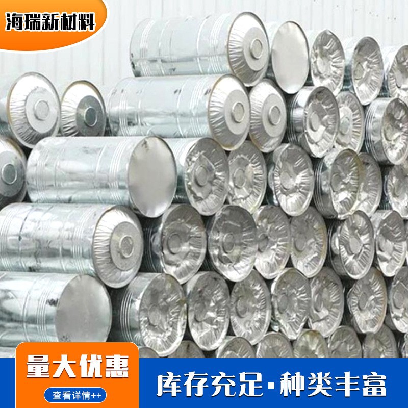 Rosin Natural First-Grade Wetland Rosin Solid Rosin Fast Poultry Hair Removal Industrial Grade Rosin for Musical Instruments