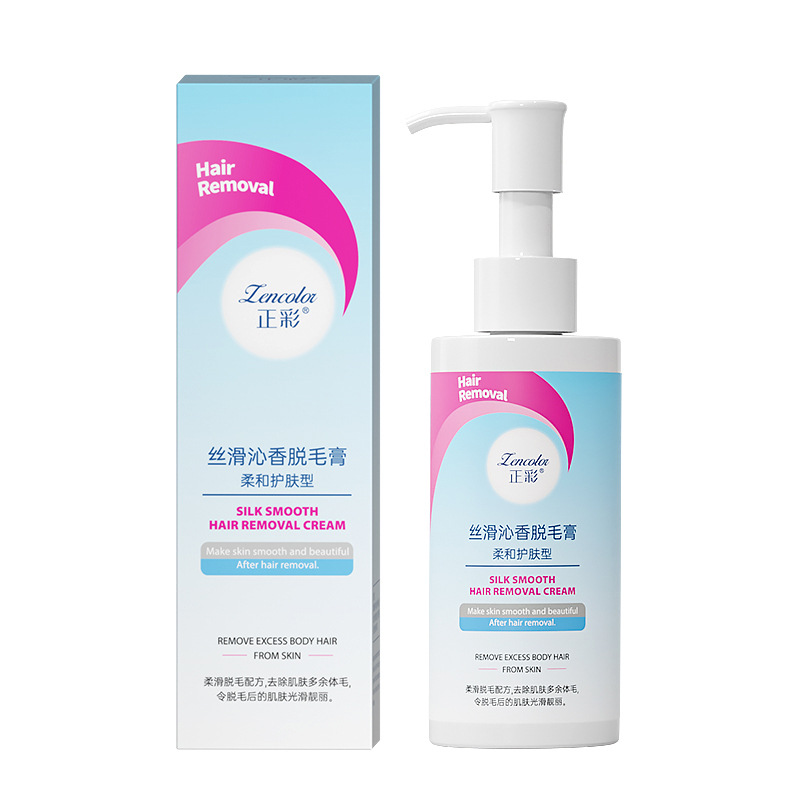Zhengcai Qinxiang Mild Hair Removal Cream for Hand Hair Removal, Leg Hair Removal, Underarm, Men's and Women's Universal Silky Refreshing Shake Tone Hot Wholesale