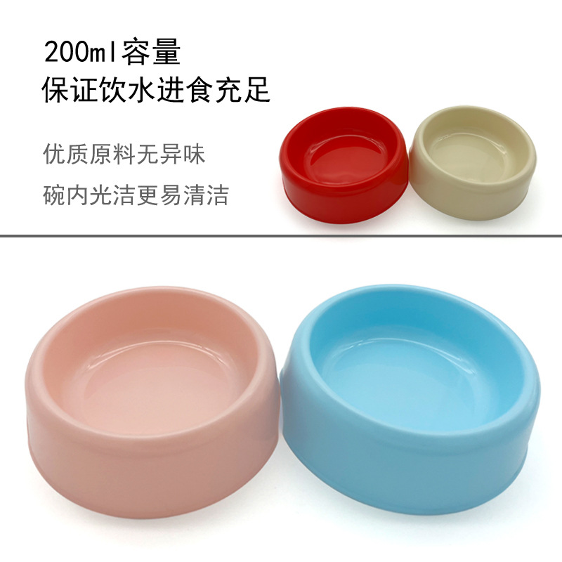 Cross-Border Hot Selling Pet Plastic Bowl Nordic Style Simple Round Mouth Dog Bowl Small Fresh Dog Food Set Cat Bowl Pet Bowl