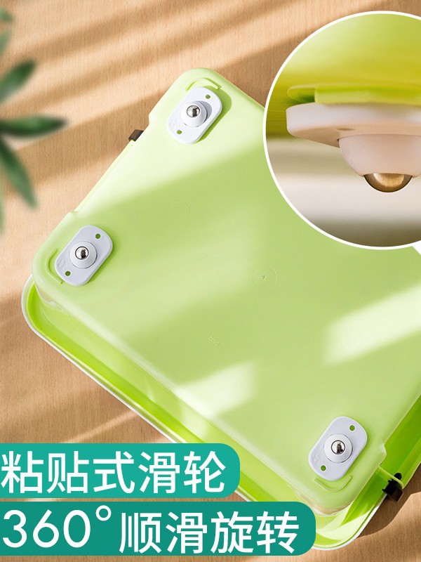 Cross-border Adhesive Type 360 ° Rotating Universal Wheel Household Non-perforated Single Bead Storage Box Furniture Pulley Roller