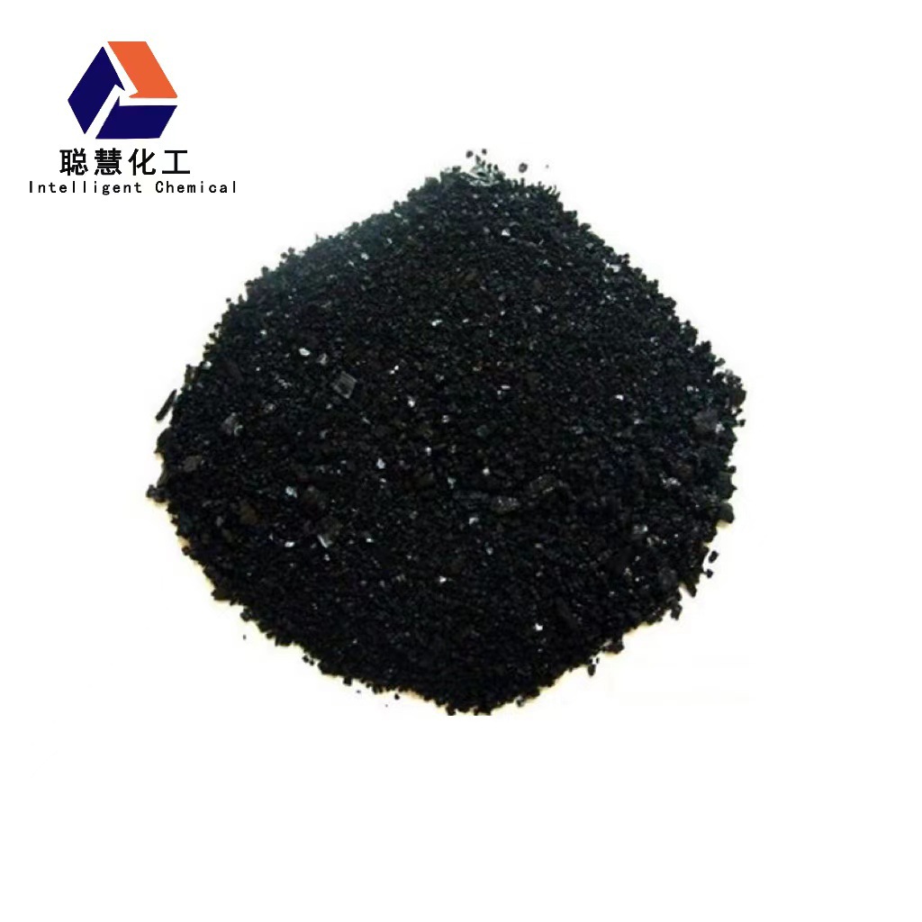 Supply of Acidic Black No. 2 Acidic Particles Yuanqing, Acid Shoe Polish Wood Paper Water-Soluble Benzene Black Dye