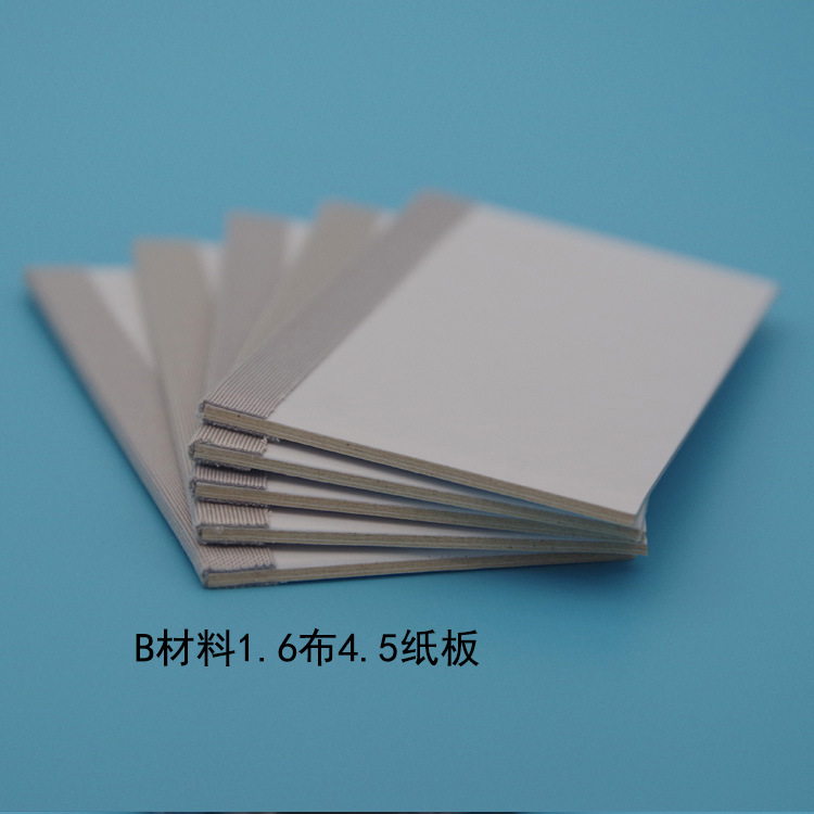 Card Scraper Logo Mobile Phone Film Hydraulic Film Card Scraper Writing Film Bubble Removal Scraper Film Artifact Paper Film Scraper