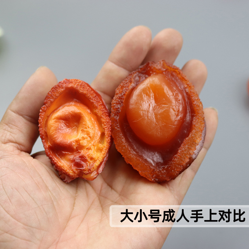 Simulation abalone sea three model decoration fake Abalone Seafood products props restaurant dishes decoration ornaments simulation fish
