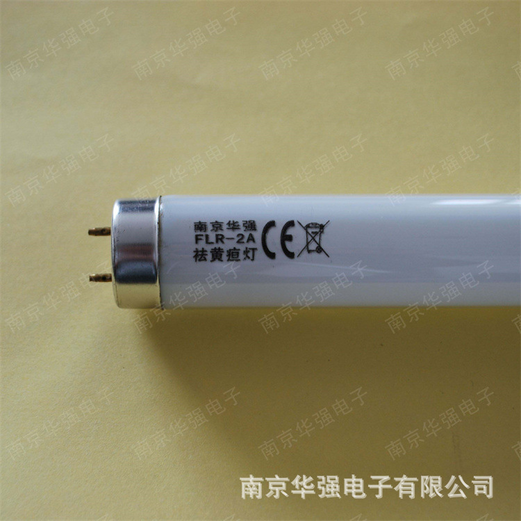 Jiri Brand Infant Blue Light Incubator Lamp Medical Blue Tube Flr-2A