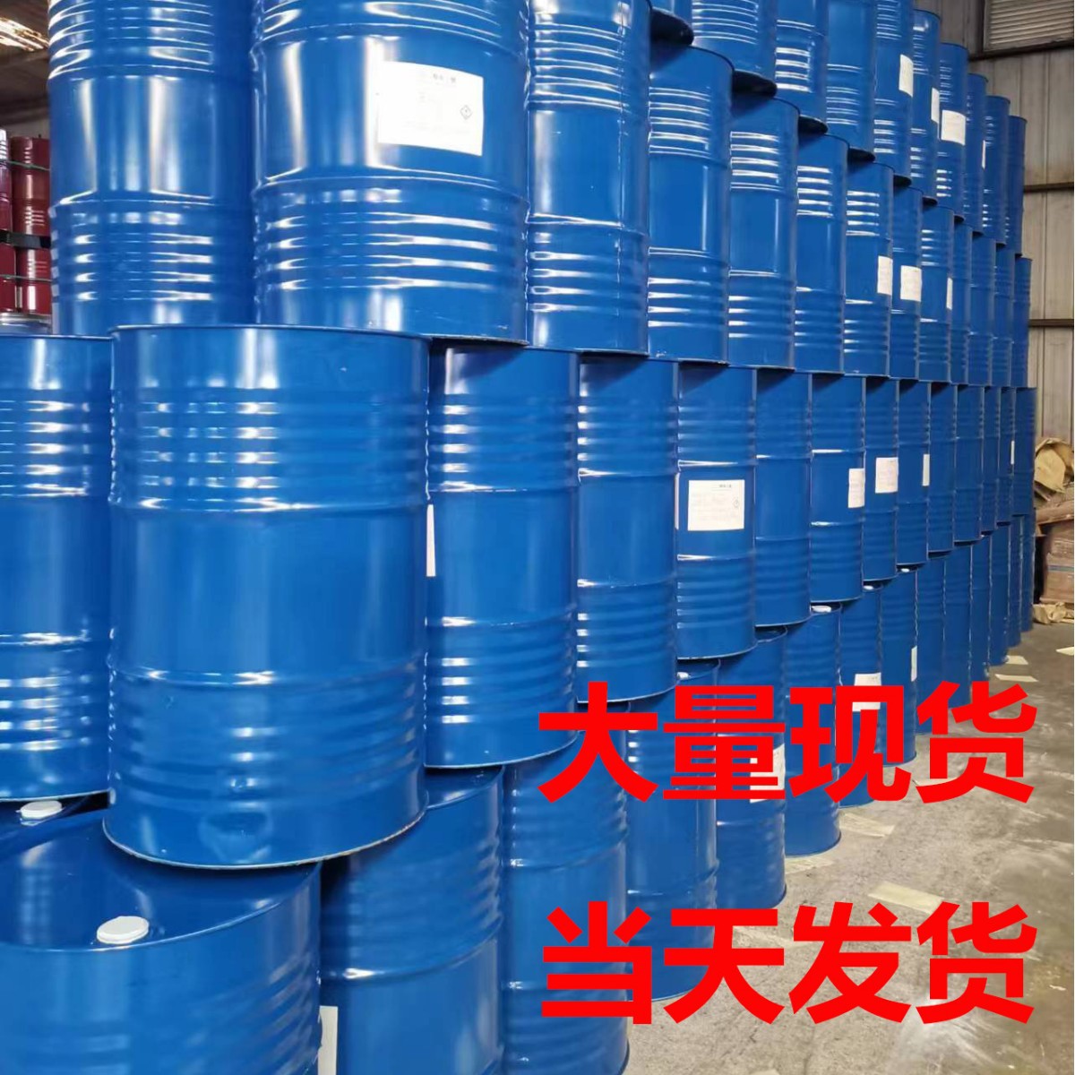 Polypropylene Glycol Ppg400 Polyether Polyol 2000 Polyether for Elastomer Adhesives Various Molecular Weights