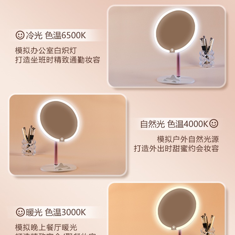 2025 New Led Mirror Makeup Mirror Desktop Desktop with Light Student Home Fill-In Mirror Dressing Luminous Classy