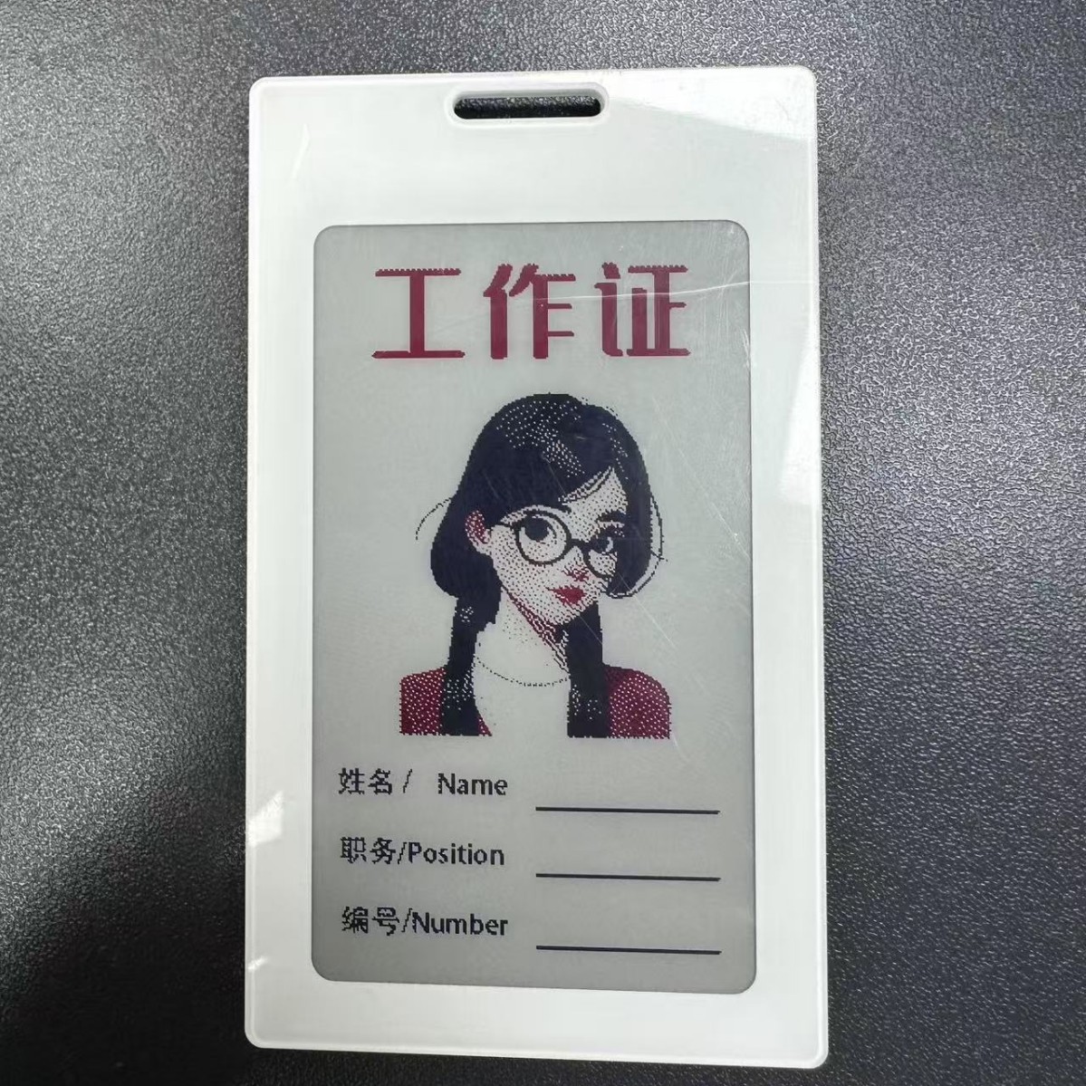 Ink screen electronic work card intelligent electronic student ID NFC intelligent electronic tag passive refresh ink screen