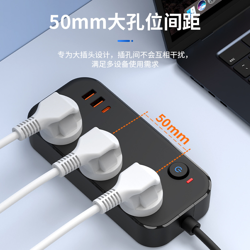 Thai Standard Plug-In Pd20W Fast Charging Smart Plug-In Home Office Multi-Function Socket 2200W10A Plug-In Board