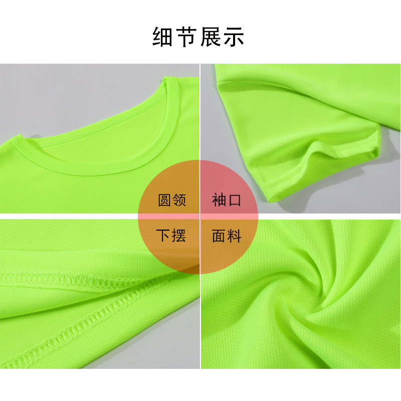 Blank Quick-drying T-shirt Printing logo Short-sleeved Work Clothes Men's and Women's Customized Corporate Advertising Cultural Shirt Group Clothes