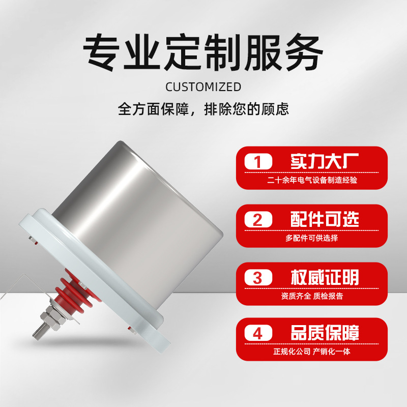 10KV lightning arrester online monitor JCQ3 lightning arrester with discharge counter 35KV wind power monitor