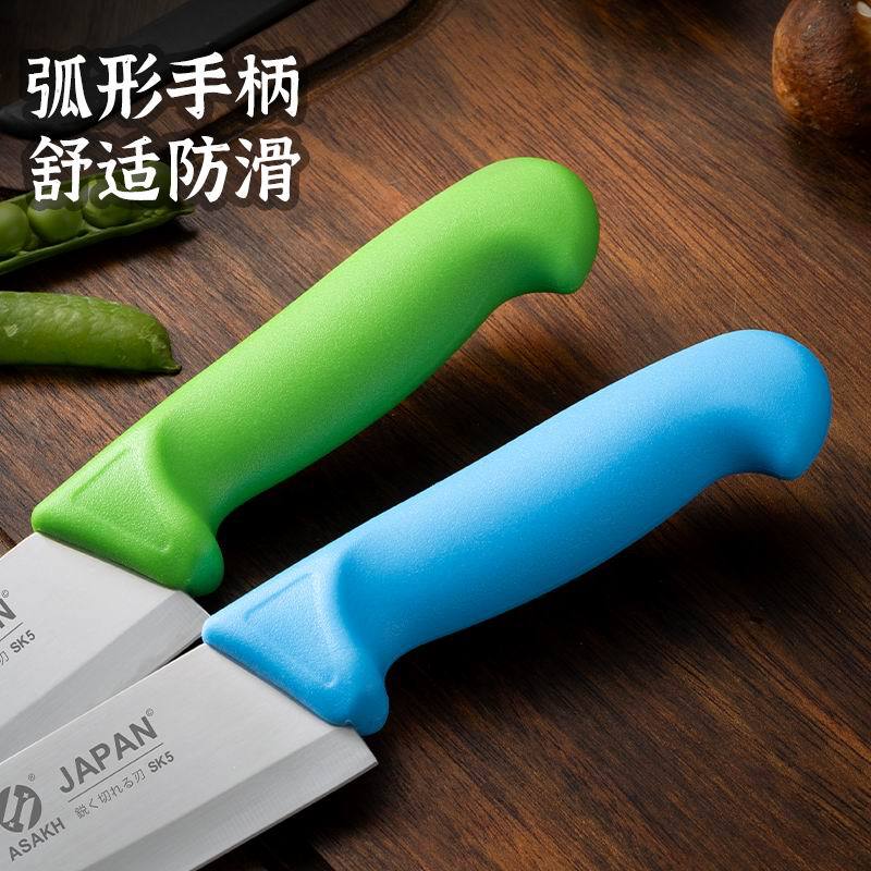 Stainless Steel Kitchen Knife Chef's Knife Kitchen Household Knife Multi-Color Optional Fruit and Vegetable Slicing Multi-Purpose Knife Manufacturer Wholesale