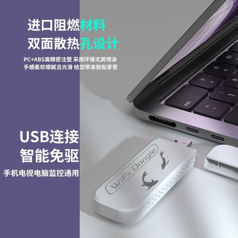 New portable wifi wireless network mobile portable router car dormitory rental room full netcom wireless network card