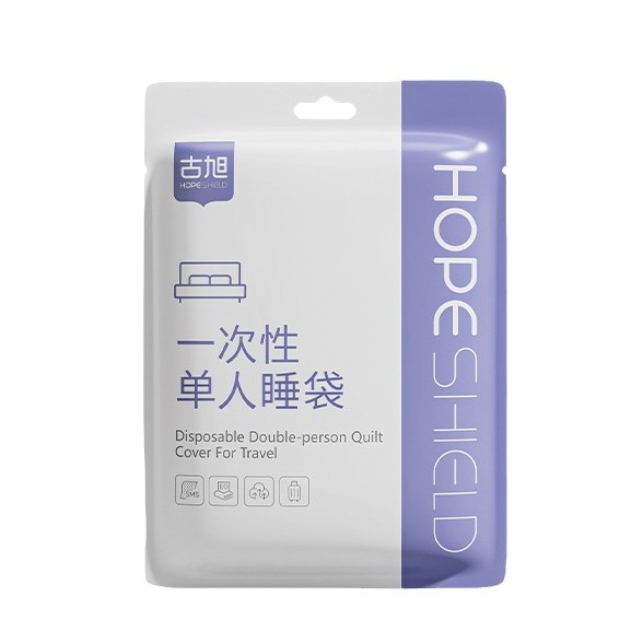 Travel disposable sleeping bag double single bed sheet quilt cover pillowcase hotel one-piece dirty sleeping bag quilt cover