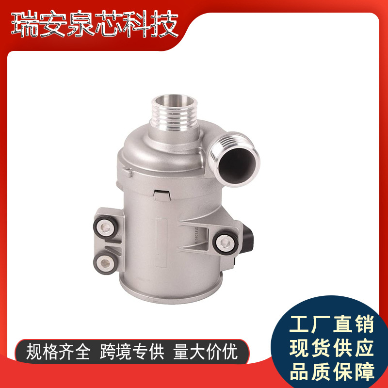 Помпа воды двигателя 11517604027 11518635089 подходит для F22 F30 F34 F32 F26