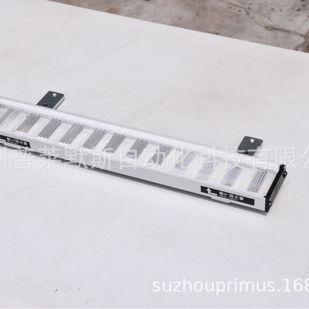 Wuxi Japan Research Institute SE2-24 SE2-32 SE2-40SE2-48 punch photoelectric protector safety grating