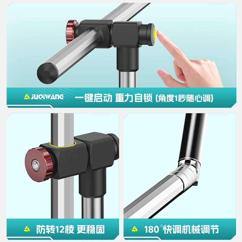 Fishing Umbrella 2025 New Large Fishing Umbrella Universal Mechanical Arm Cane Umbrella Outdoor Camping Fishing Special Sunshade Umbrella