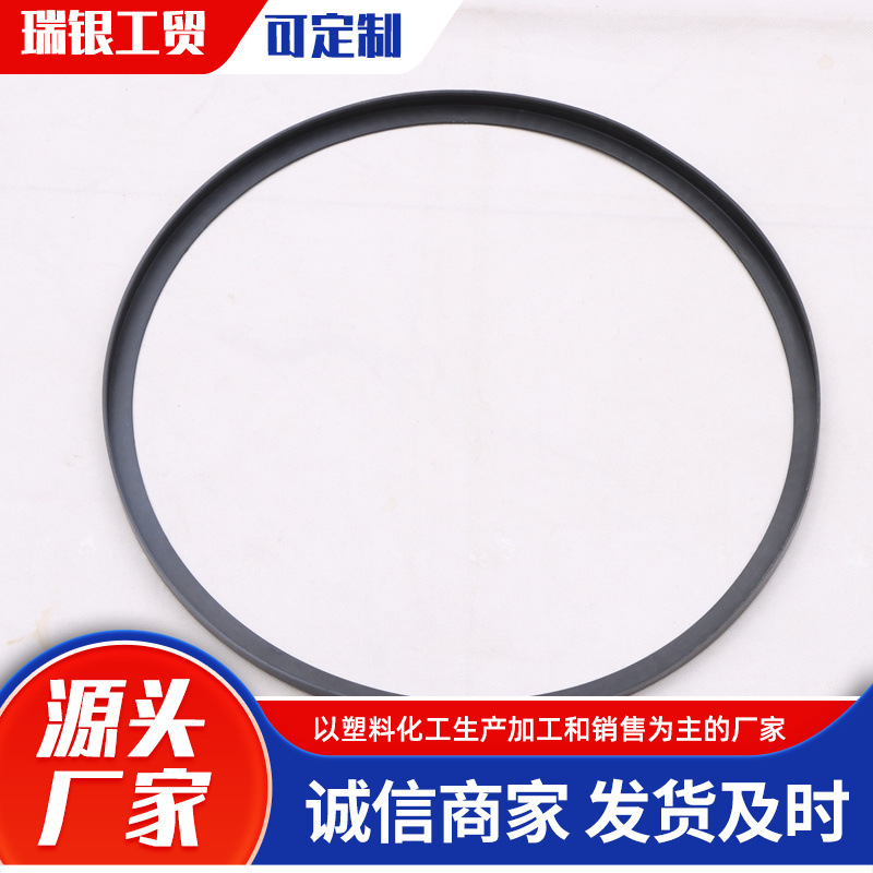 Обработка колесного диска, односторонний фиксатор, производитель продает одноразовые резино-пластиковые изделия, защитное кольцо для колесного диска