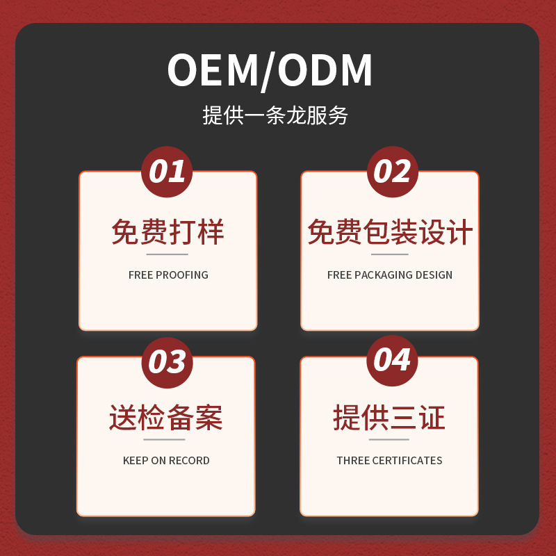 Nap Care Cream Newborn Baby Zinc Oxide Soothing Autumn Red Calendula Baby Butt Cream Diaper Cream Processing Custom Oe