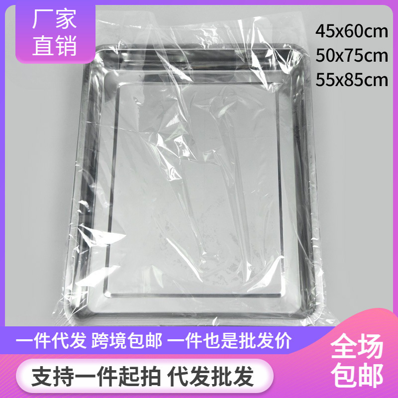 Пакет для выпечки прозрачный пакет для торта хлеба * специальный влагозащитный упаковочный пакет бесплатная доставка