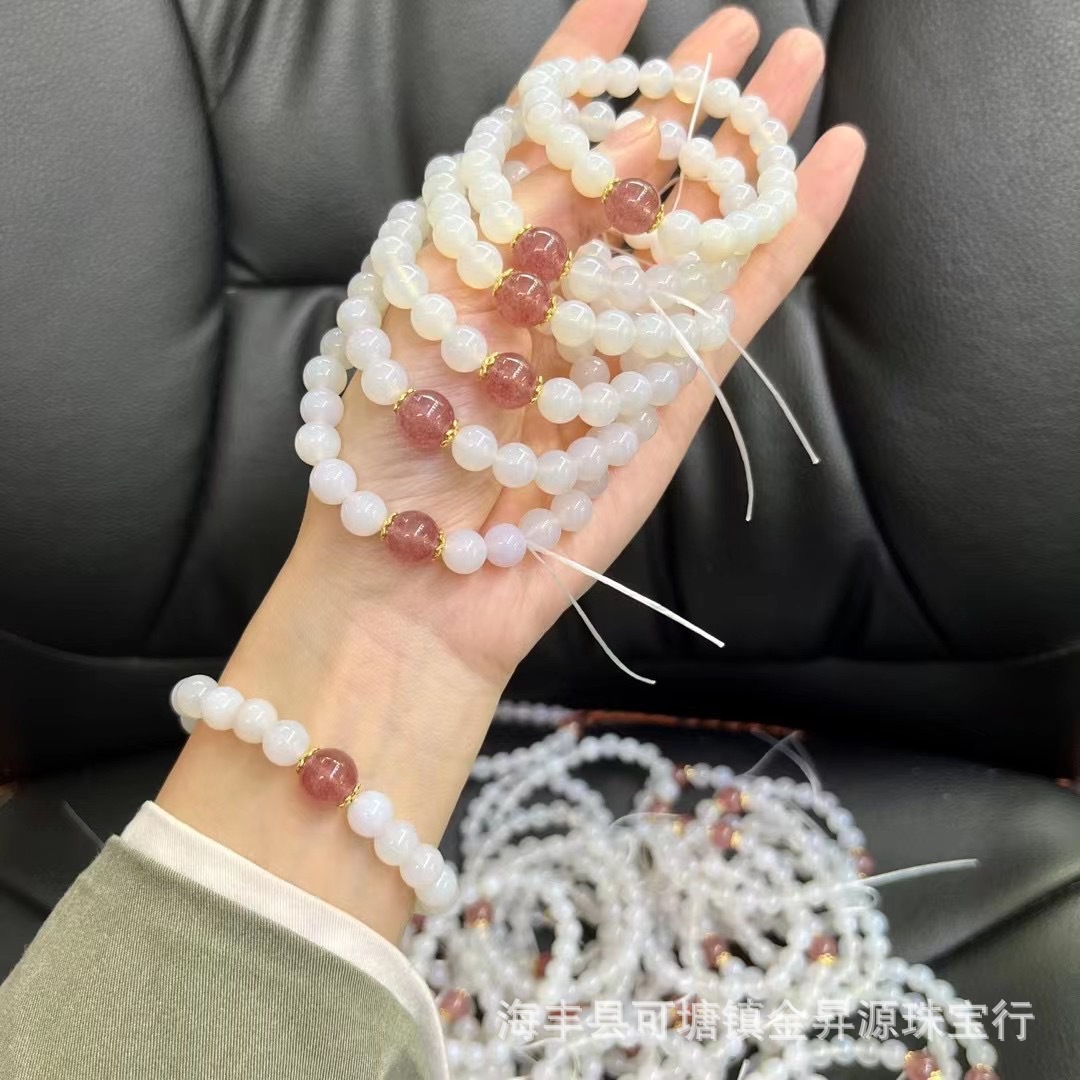 Natural Lychee Frozen White Agate Bracelet for Women with Strawberry Crystal Single Bead Summer Fashion Simple Handstring Live