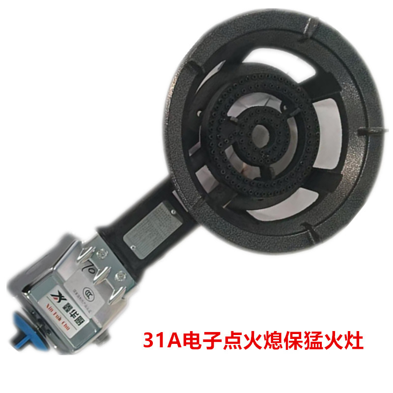 Commercial Flat-Top Stove for Liquefied Gas with Electronic Ignition and Low-Pressure High-Heat Output for Restaurants