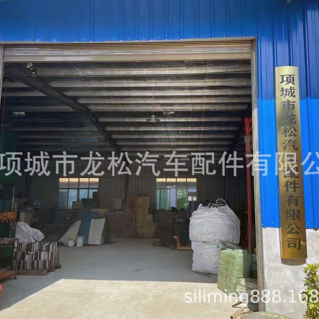 68147233AA 3.0L diesel car connecting rod for Jeep Dodge Ram