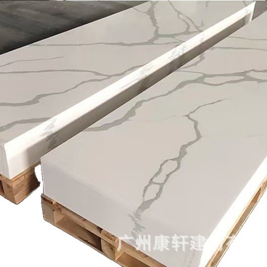 Kitchen Countertop Board Artificial Stone Acrylic Board Corian Artificial Stone Countertop 12mm Specification Board