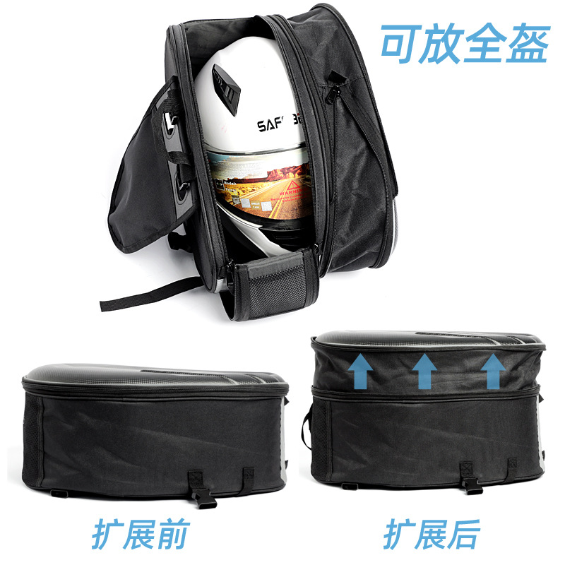 Motorcycle Saddle Bag, Helmet Bag, Waterproof Rear Seat Side Bag, Motorcycle Rider Luggage Bag, Motorcycle Tail Bag, Equipment Camel Bag