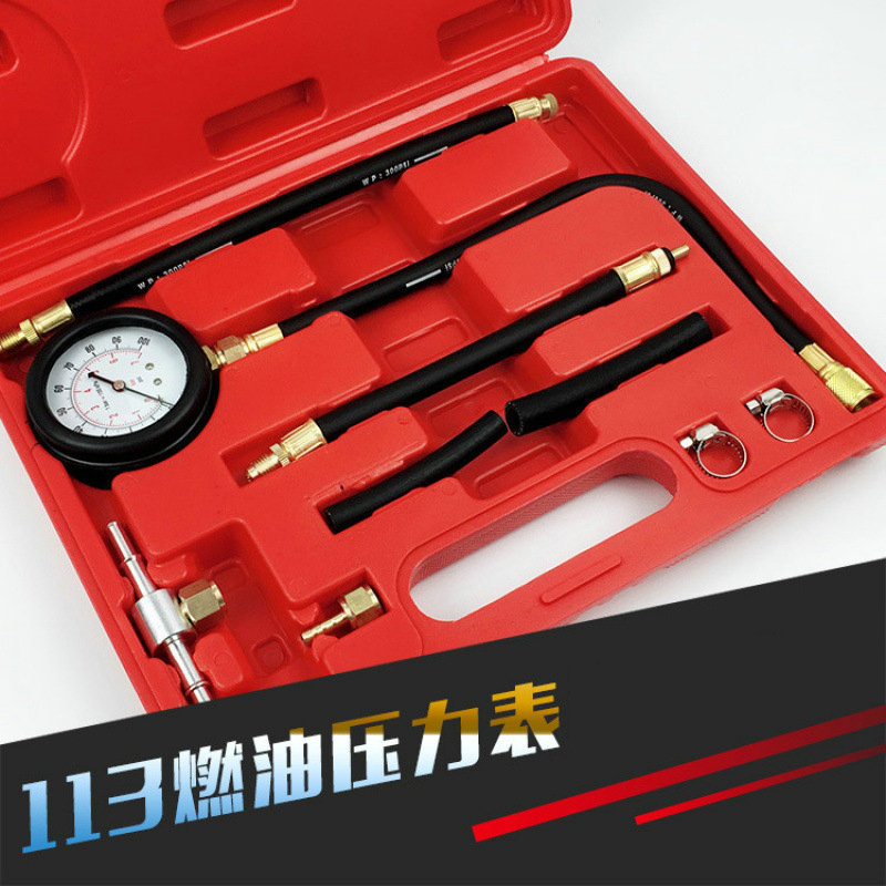 TU-113 gasoline pressure gauge automobile fuel pressure detection tool gasoline pressure gauge automobile detector supply