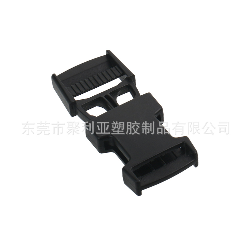 Multi-purpose luggage accessories buckle plastic buckle survival clothing side buckle buckle suitable for wearing 25mm webbing