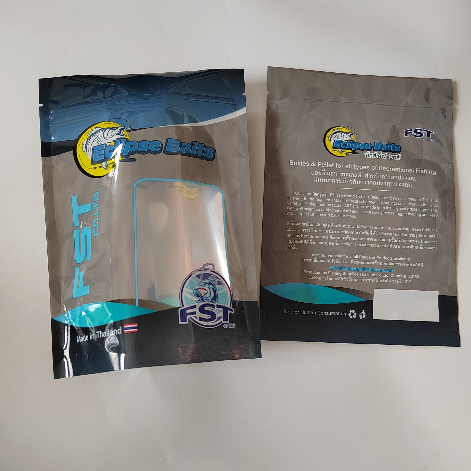 Production and processing of bait packaging bags fish bait feed sealed bags fish feed self-sealing bags plastic bags can be printed LOGO