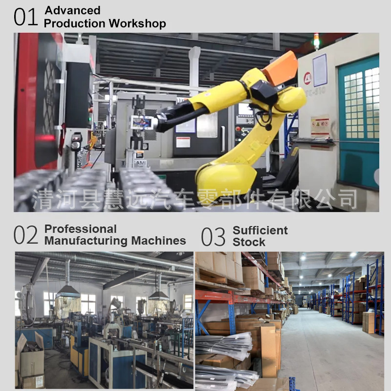 Suitable for Honda Accord Civic CRV Fengfan Feidu Song Poetry Figure Plantronics Odyssey Window Glass Outer Bars