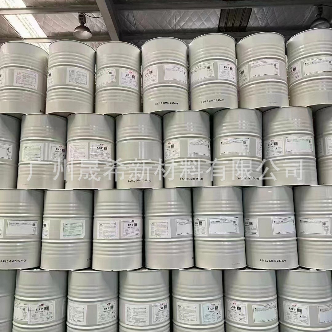 American Dow Propylene Glycol Food Grade Usp/Ep 1,2-Propylene Glycol Cosmetic and Skin Care Product Cleaning Agent Raw Material