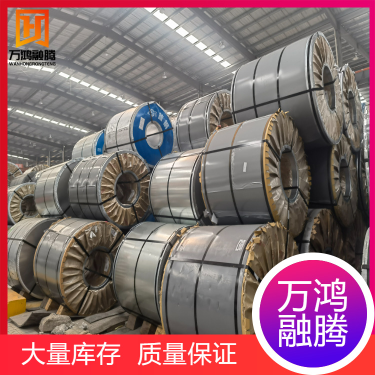 Wholesale Baosteel Xinri Zinc-Iron Alloy Roll 0.7/0.75/0.8 Deep Drawing Zinc-Iron Alloy Light Coating Drawing Material