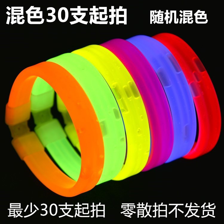 Sanlian Disposable Bracelet, Glow Stick, Concert Party, Night Running, Customizable Logo Luminous Toy