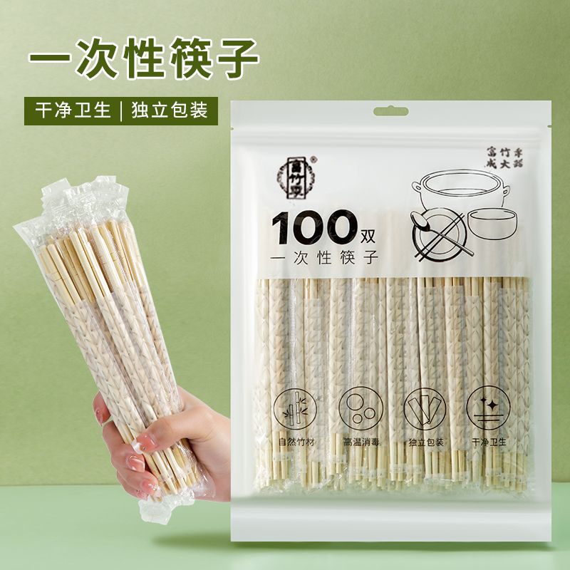 Convenient Fast Food for Dinner, Convenient Packaging for Families, Disposable Chopsticks, Disposable Lunch Boxes, Food-Grade Thickened Cross-Border E-Commerce