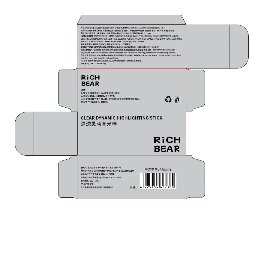 Rich Bear High Glow Stick Water Light Muscle Repair Stick Water Light Stick Women's Natural Brightening Fine Shading Blush Cheap