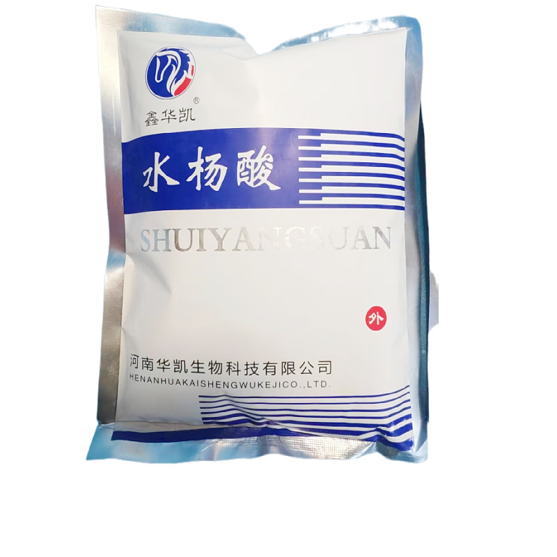 Salicylic Acid Is Used Externally for Disinfection and Antiseptic for Skin Infections Caused by Fungi 500G/Pack 1 Pack Price