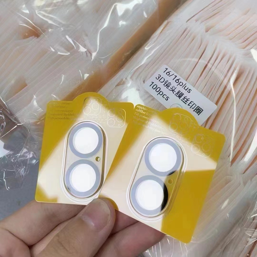 Applicable iphone15 Glass Camera Film Apple 16 Integrated Lens Sticker iphone14pro Lens Film