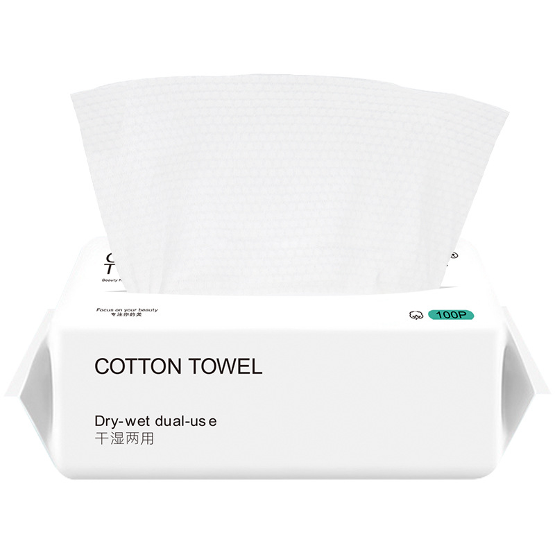 Zisheng disposable face towel cosmetic cotton soft towel makeup remover cotton beauty thickened face cleansing towel removable wholesale