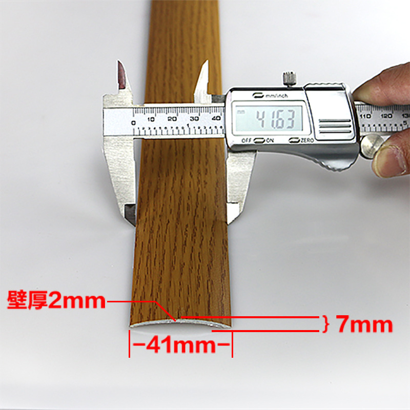 Self-Adhesive Aluminum Alloy Wood Floor Door Threshold Strip Edge Strip Joint Arc High and Low Buckle Strip